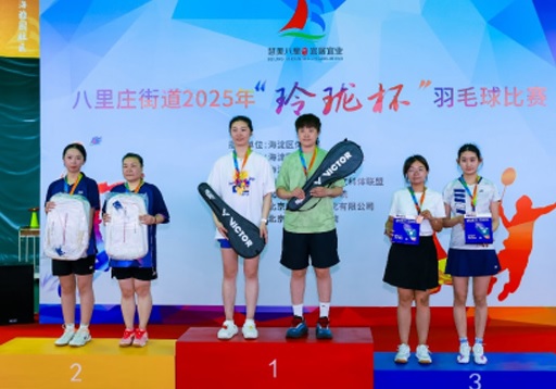 羽毛球2.jpg